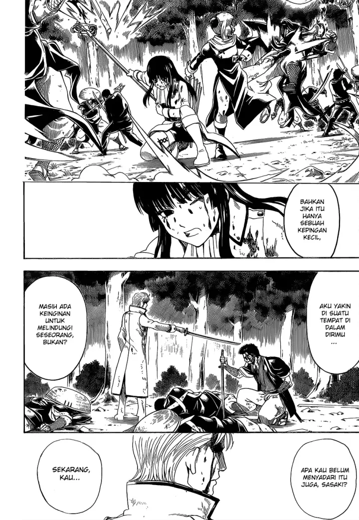 image-komik-gintama-chapter-546-6/19