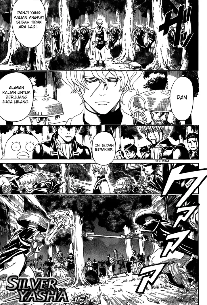 image-komik-gintama-chapter-547-1/19