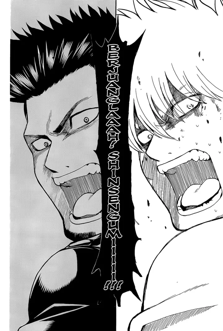 image-komik-gintama-chapter-547-4/19