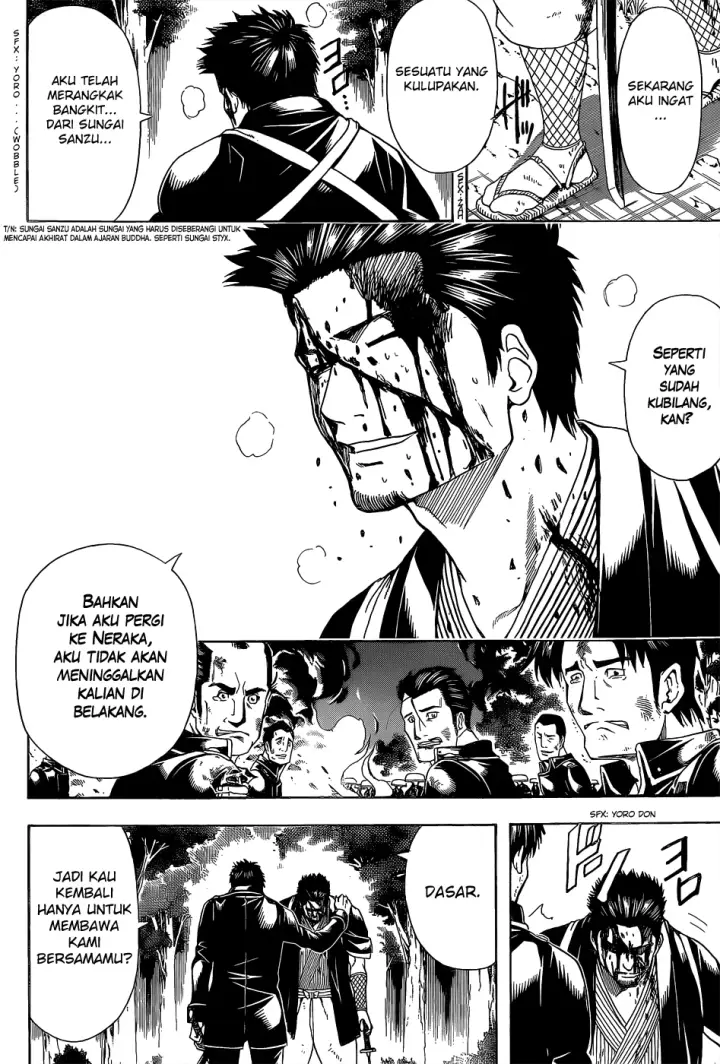 image-komik-gintama-chapter-548-6/17