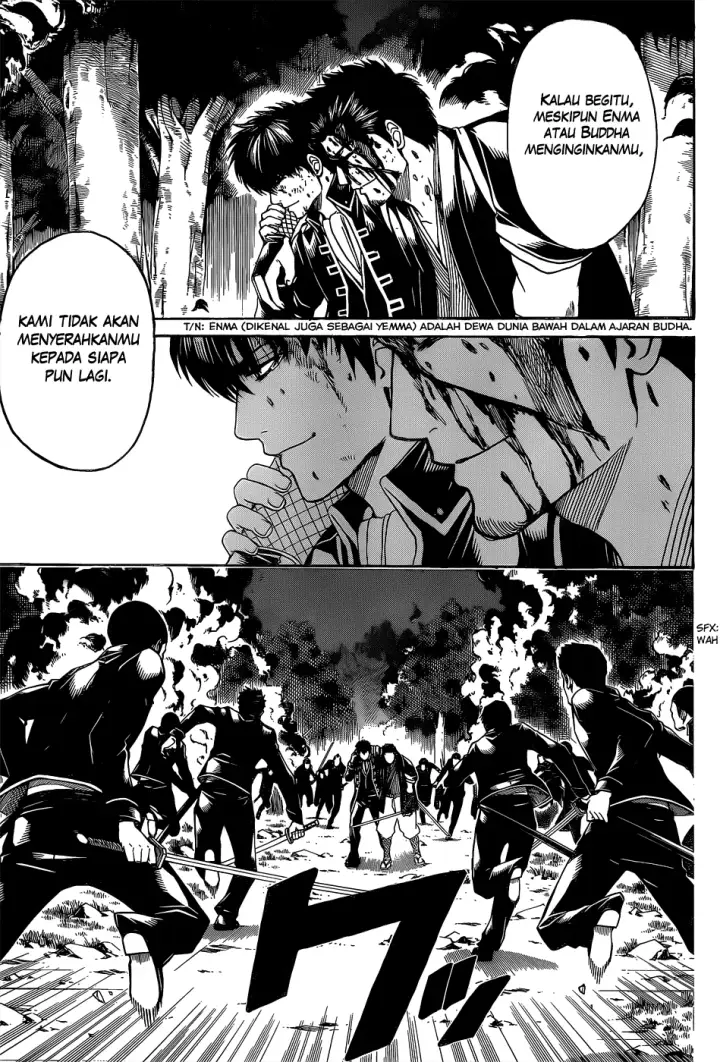 image-komik-gintama-chapter-548-7/17