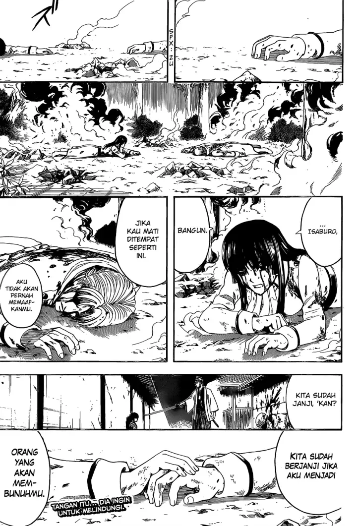 image-komik-gintama-chapter-548-15/17