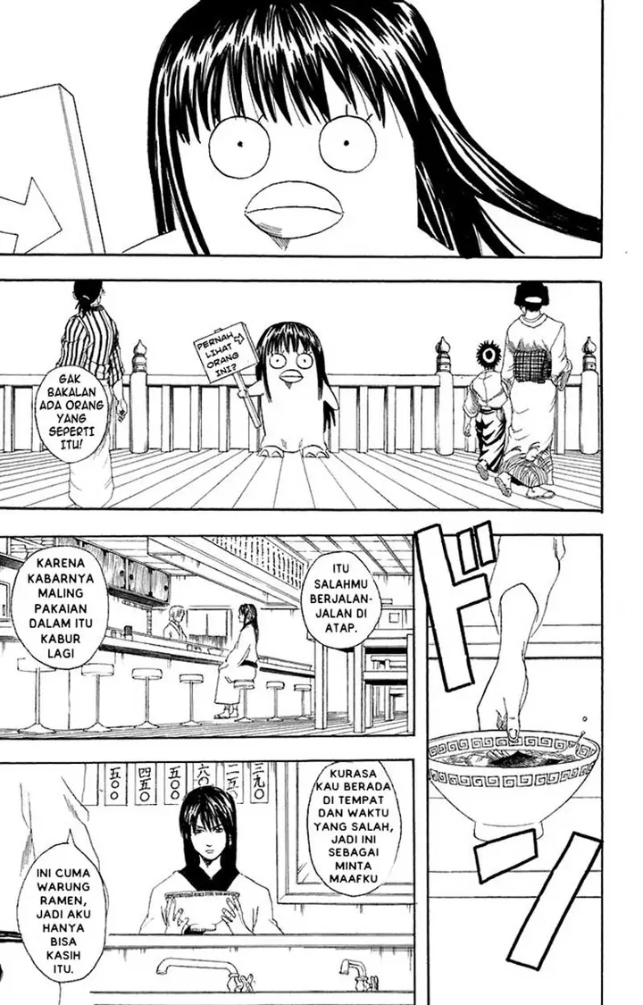 image-komik-gintama-chapter-55-5/21
