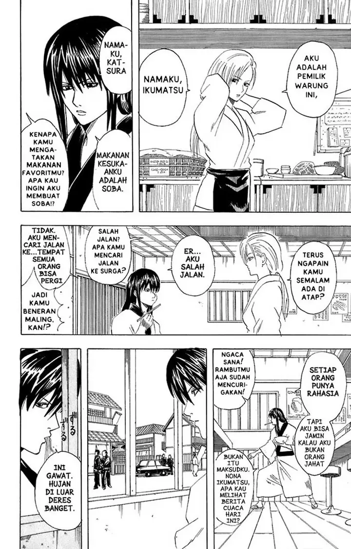 image-komik-gintama-chapter-55-6/21