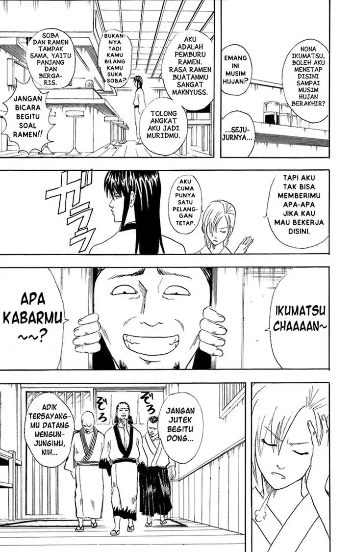 image-komik-gintama-chapter-55-7/21