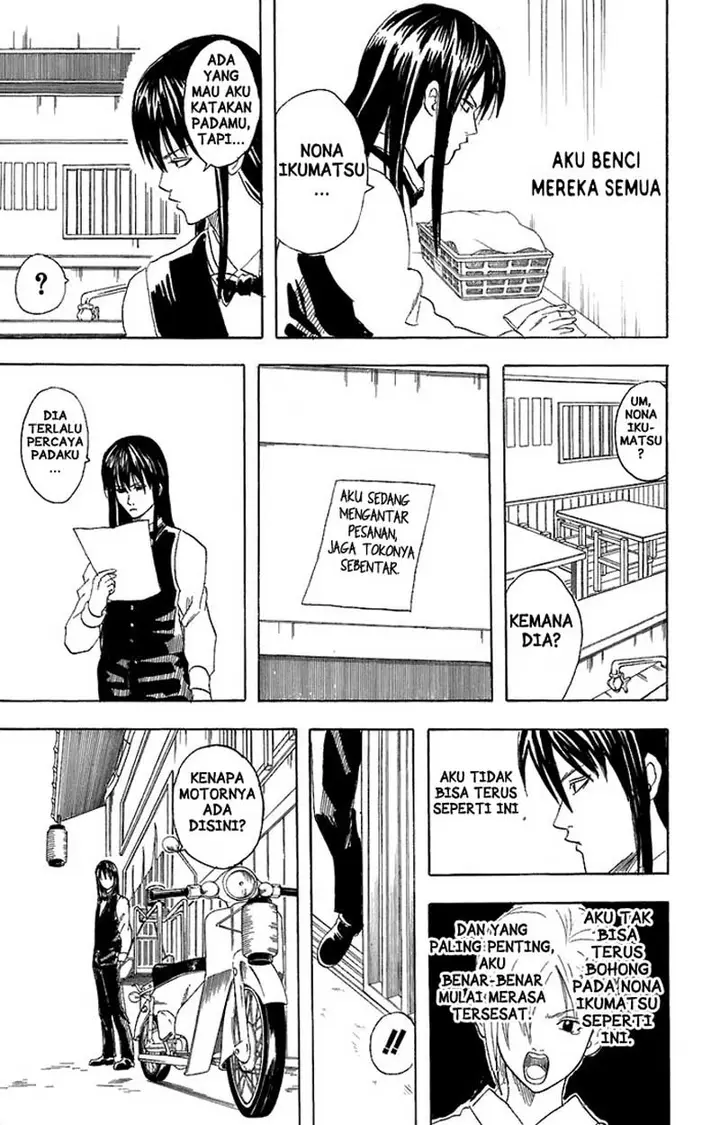 image-komik-gintama-chapter-55-13/21