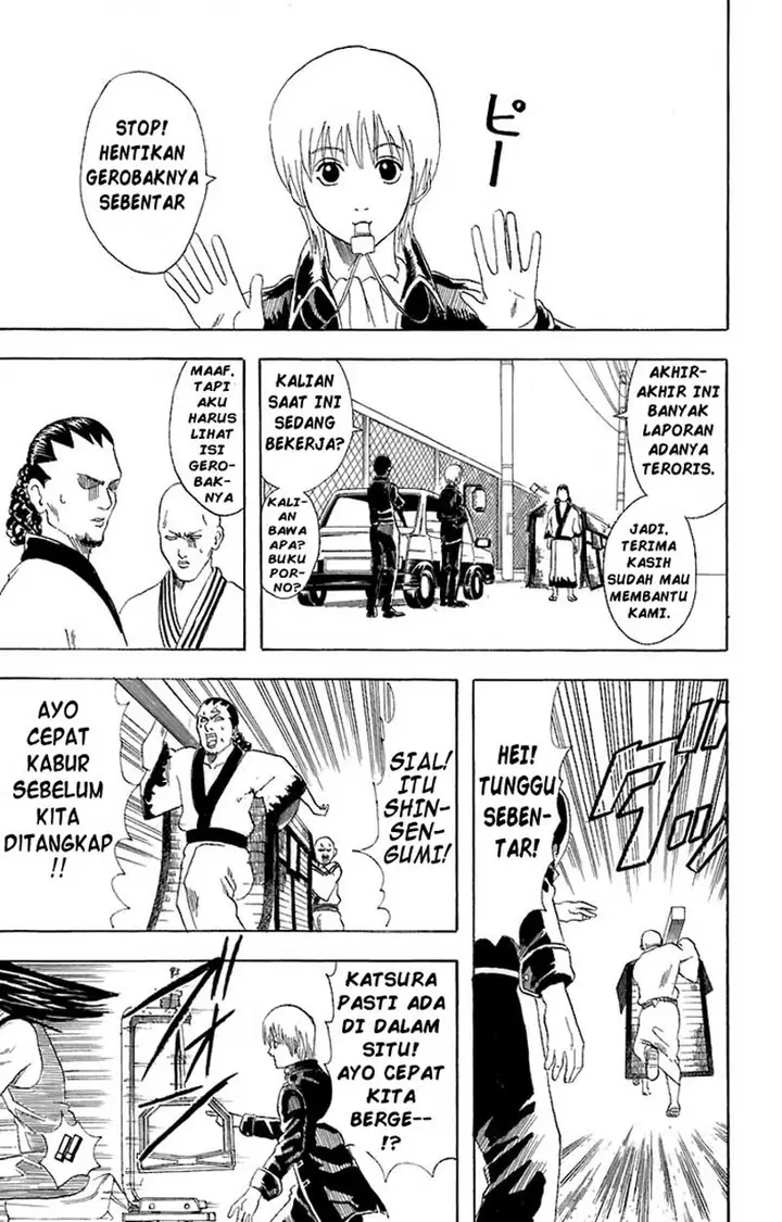 image-komik-gintama-chapter-55-15/21