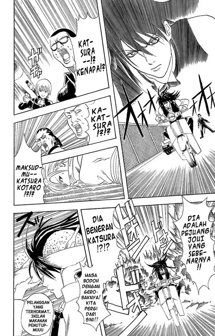 image-komik-gintama-chapter-55-16/21