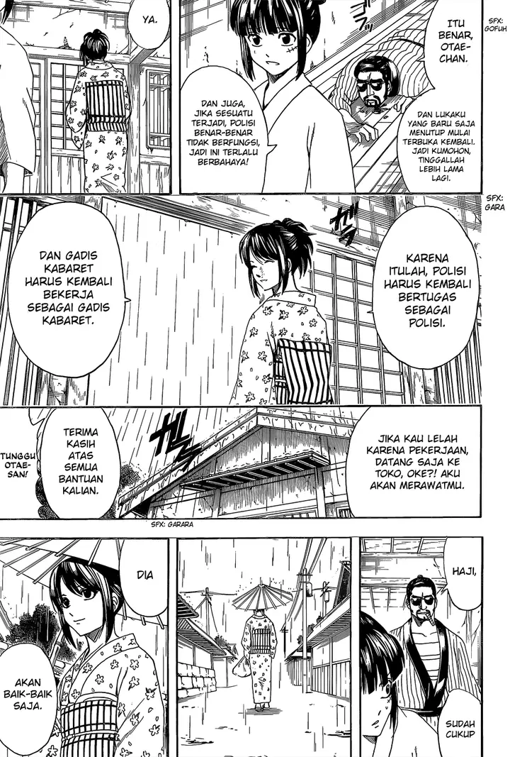image-komik-gintama-chapter-550-16/18