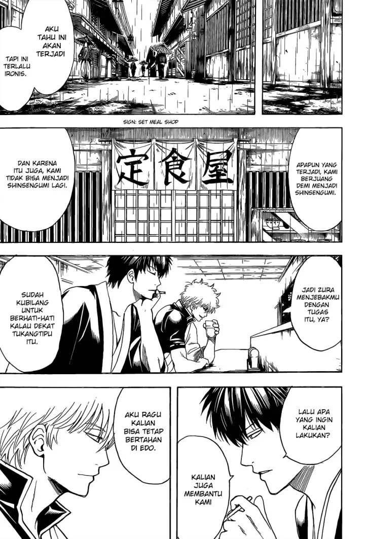 image-komik-gintama-chapter-551-3/18