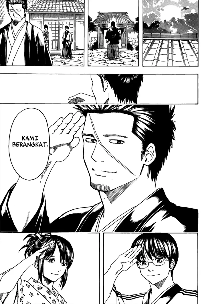 image-komik-gintama-chapter-551-14/18