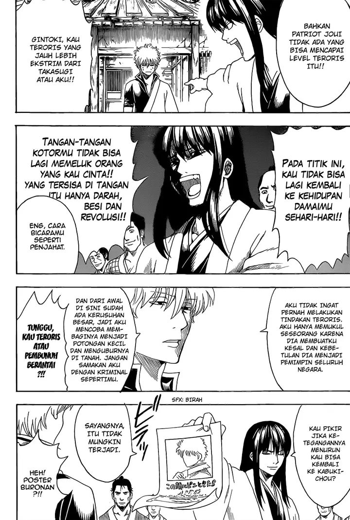 image-komik-gintama-chapter-552-10/18