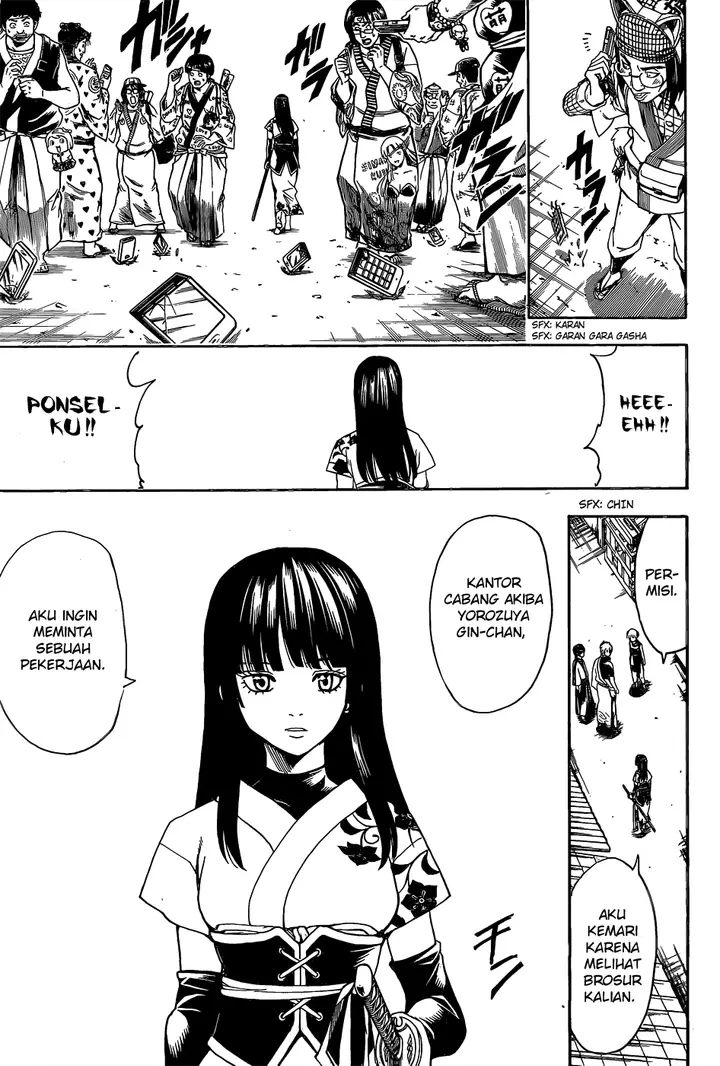 image-komik-gintama-chapter-552-13/18