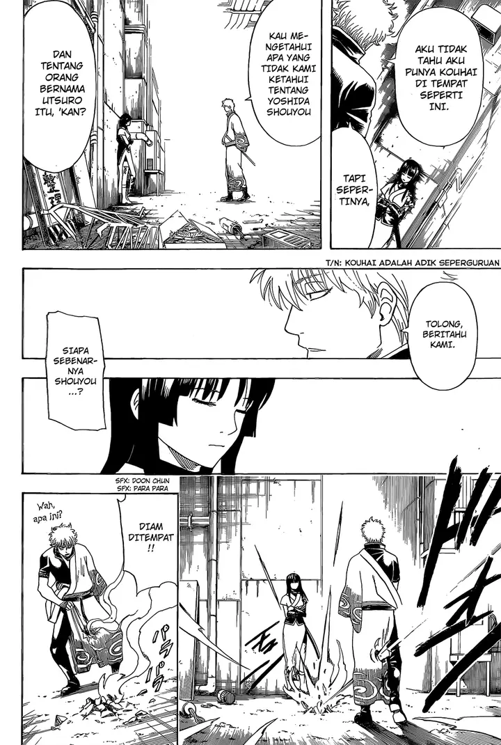 image-komik-gintama-chapter-552-16/18