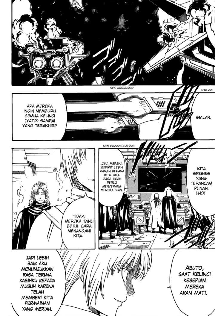 image-komik-gintama-chapter-553-6/17