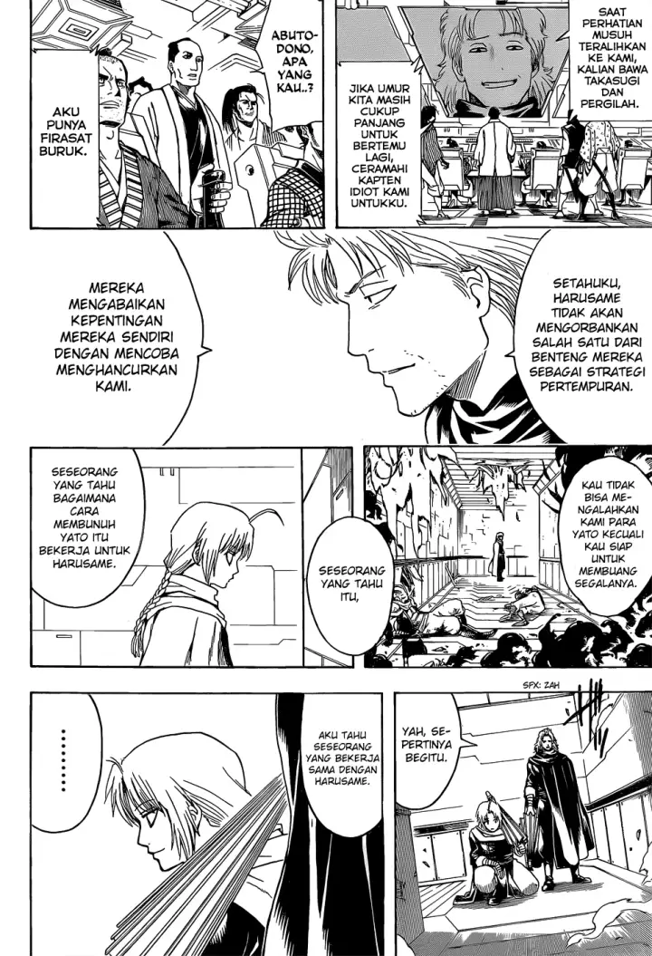 image-komik-gintama-chapter-553-8/17
