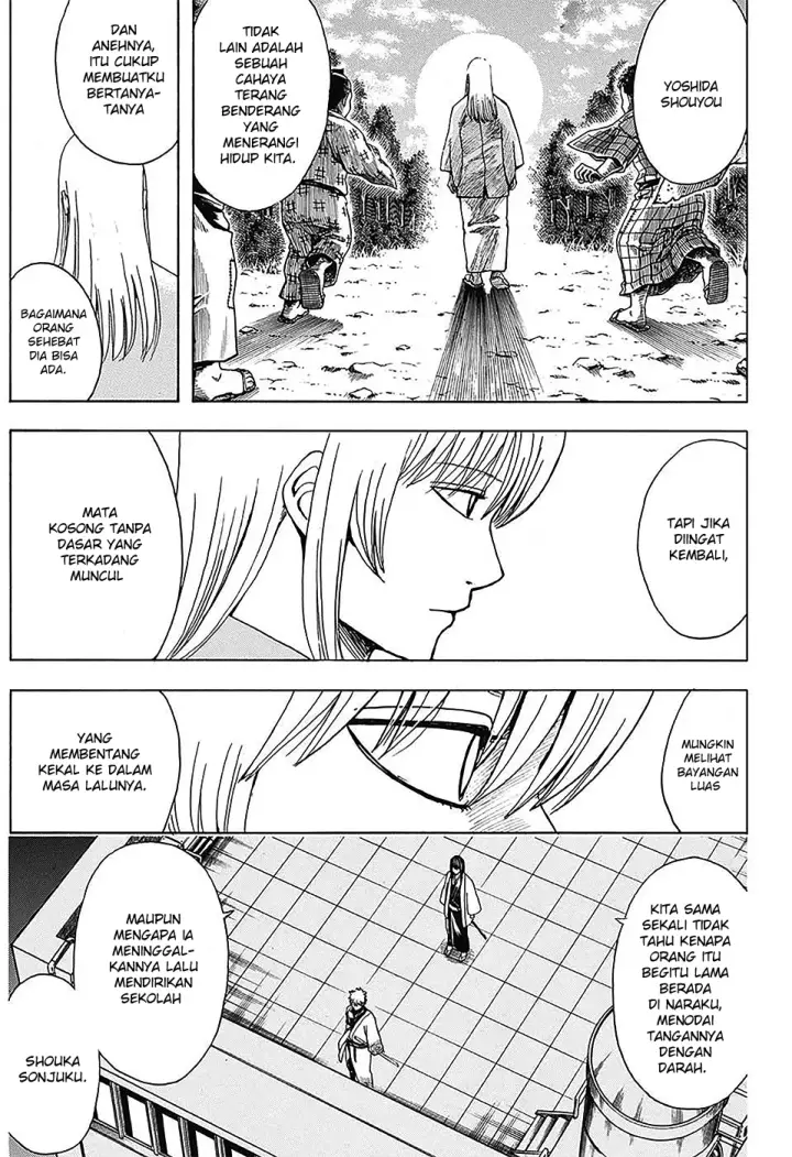 image-komik-gintama-chapter-555-1/17