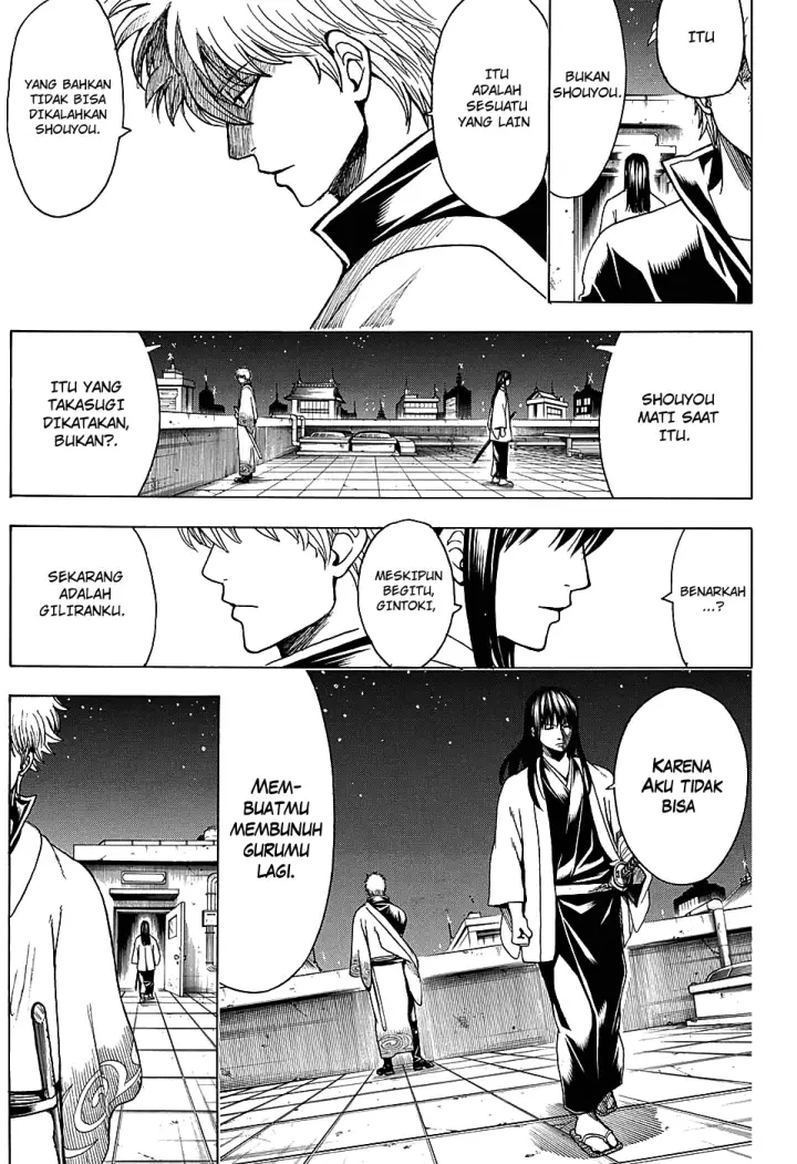 image-komik-gintama-chapter-555-3/17
