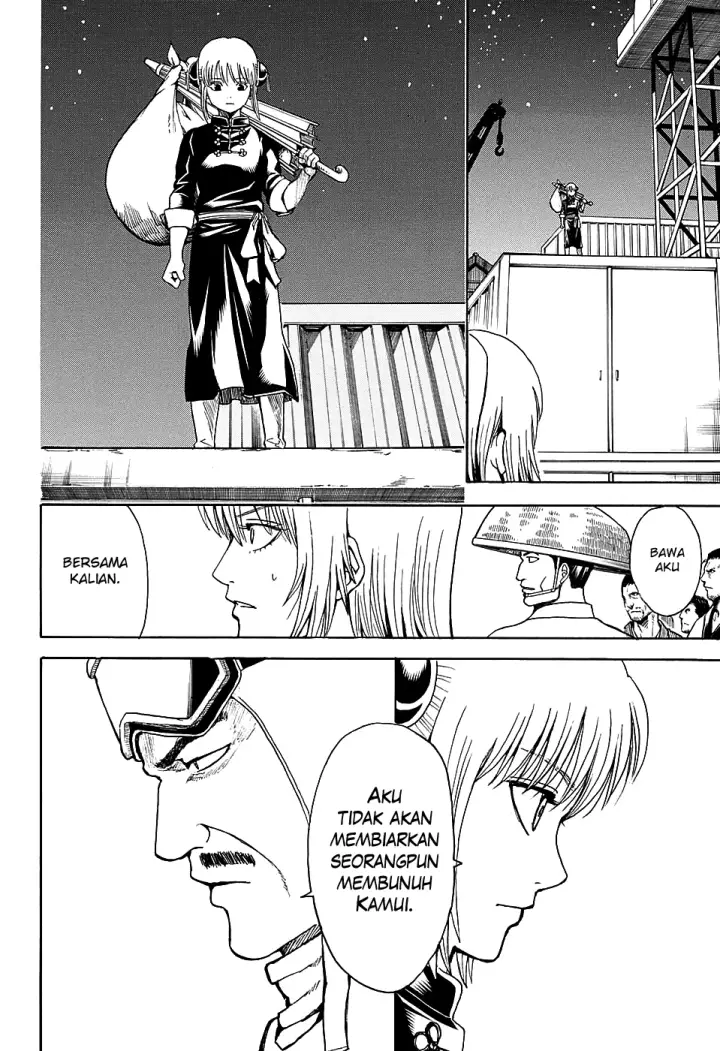image-komik-gintama-chapter-555-12/17