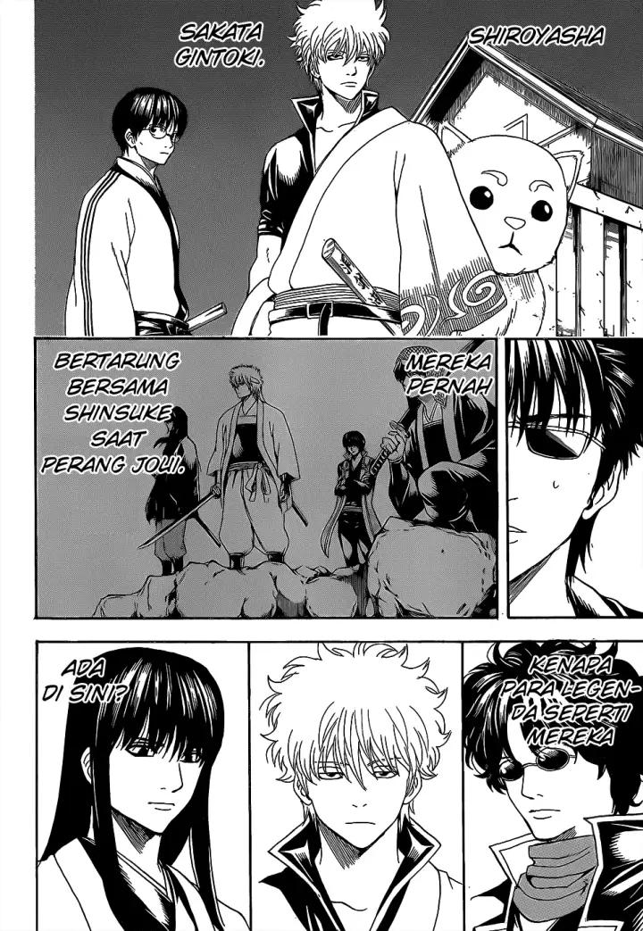 image-komik-gintama-chapter-557-0/17