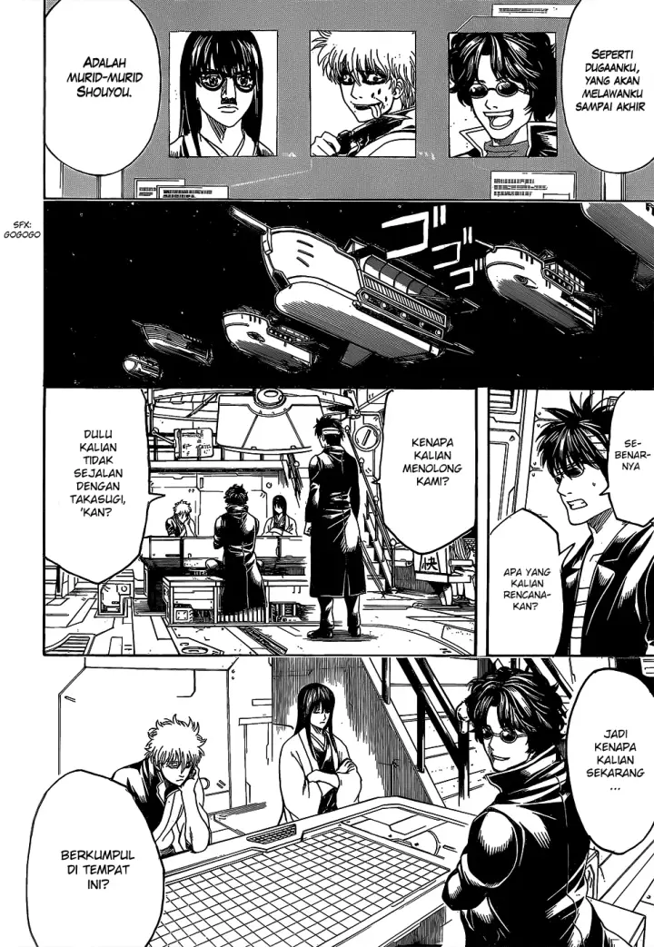 image-komik-gintama-chapter-557-6/17