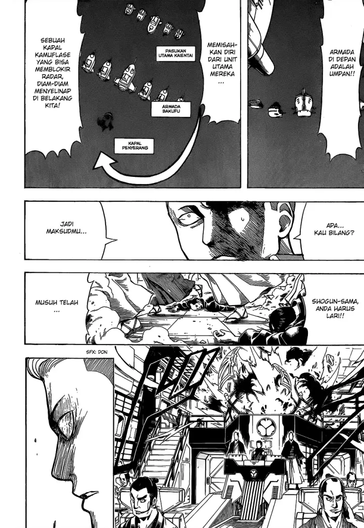 image-komik-gintama-chapter-557-14/17
