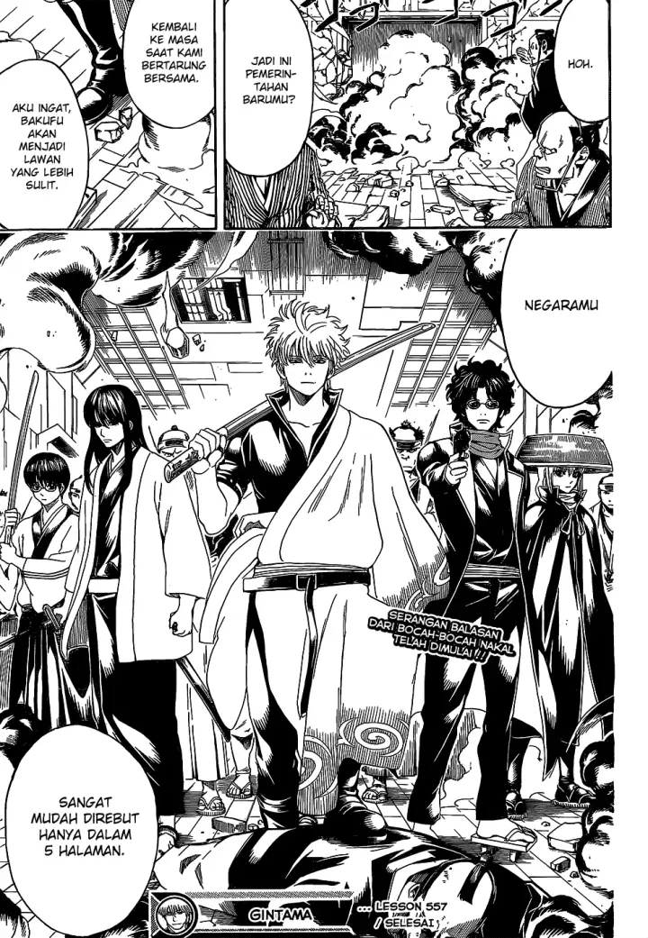 image-komik-gintama-chapter-557-15/17