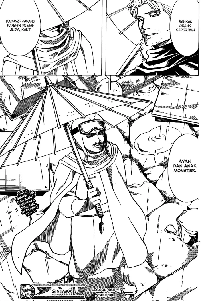 image-komik-gintama-chapter-558-16/18