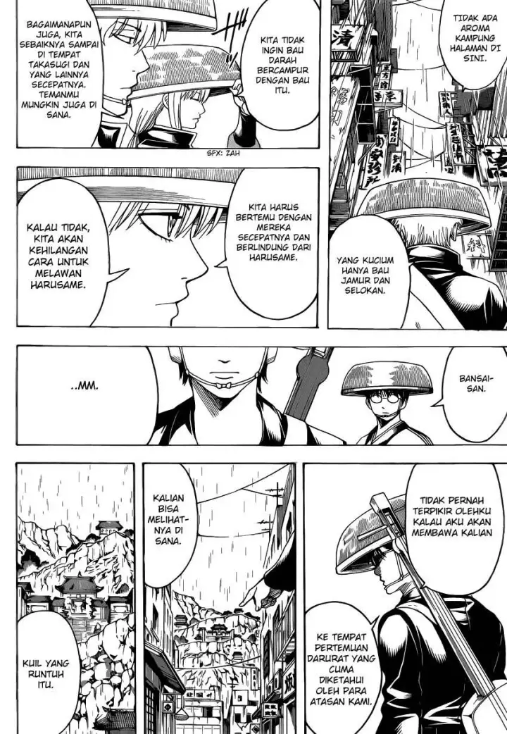 image-komik-gintama-chapter-559-11/20