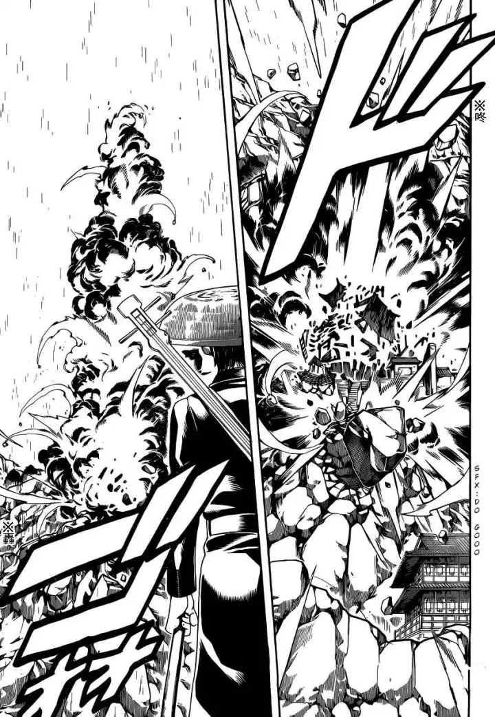 image-komik-gintama-chapter-559-12/20