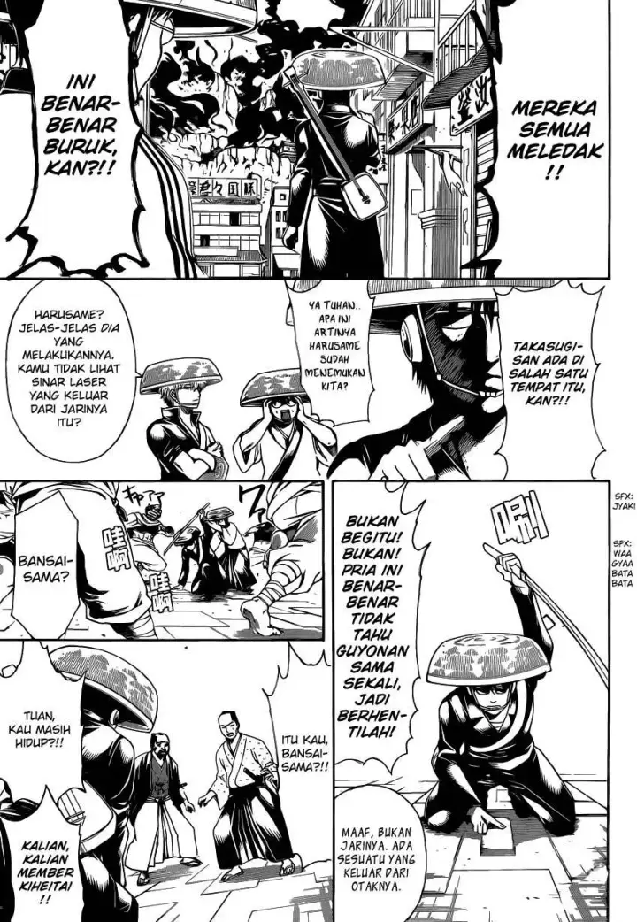 image-komik-gintama-chapter-559-14/20