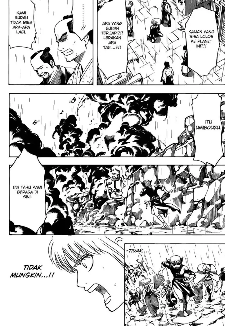 image-komik-gintama-chapter-559-15/20