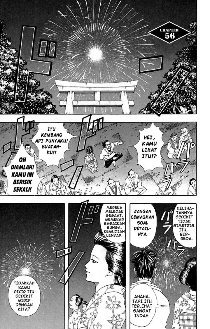image-komik-gintama-chapter-56-1/20