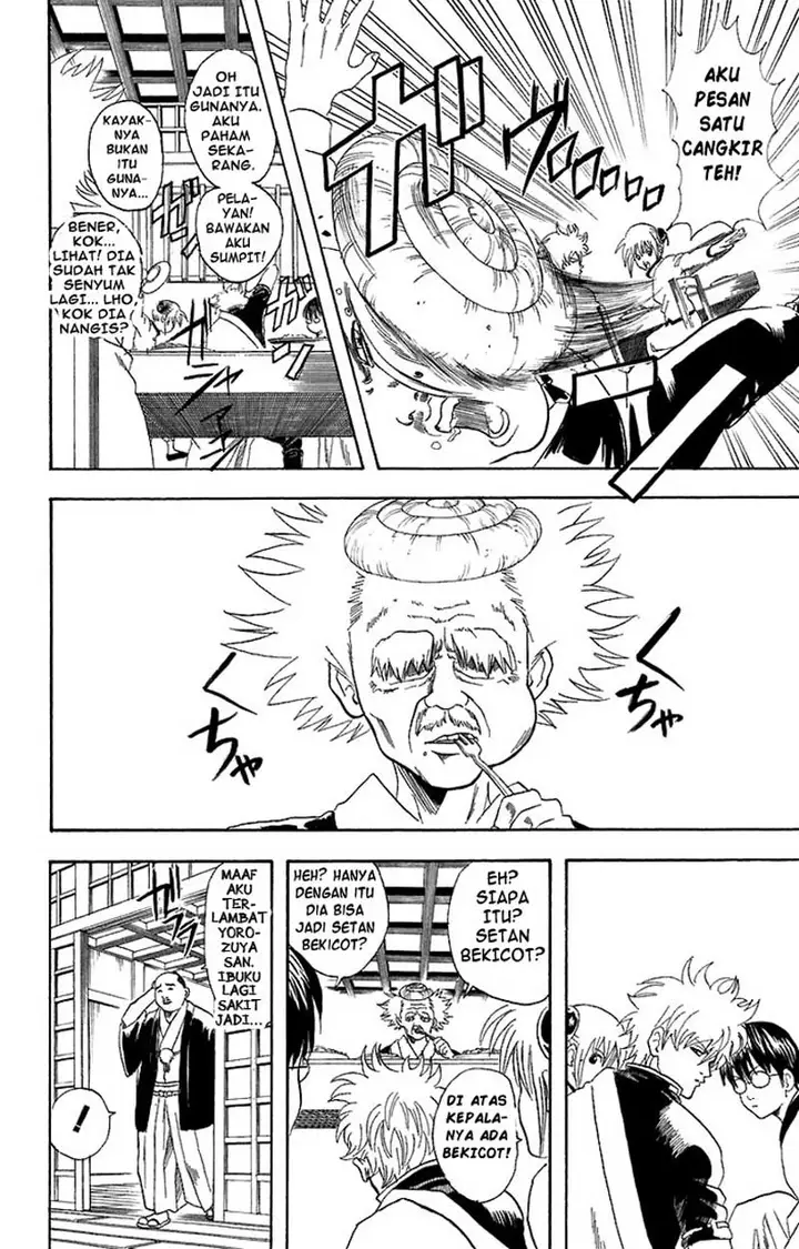 image-komik-gintama-chapter-56-4/20