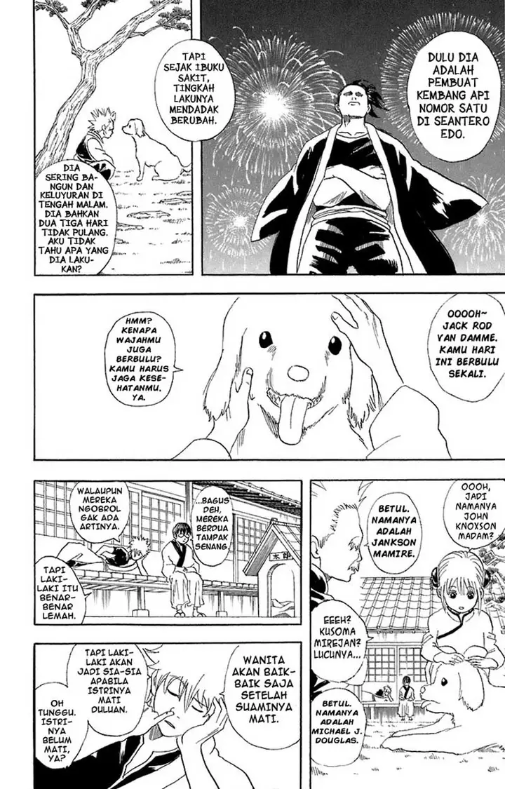 image-komik-gintama-chapter-56-6/20