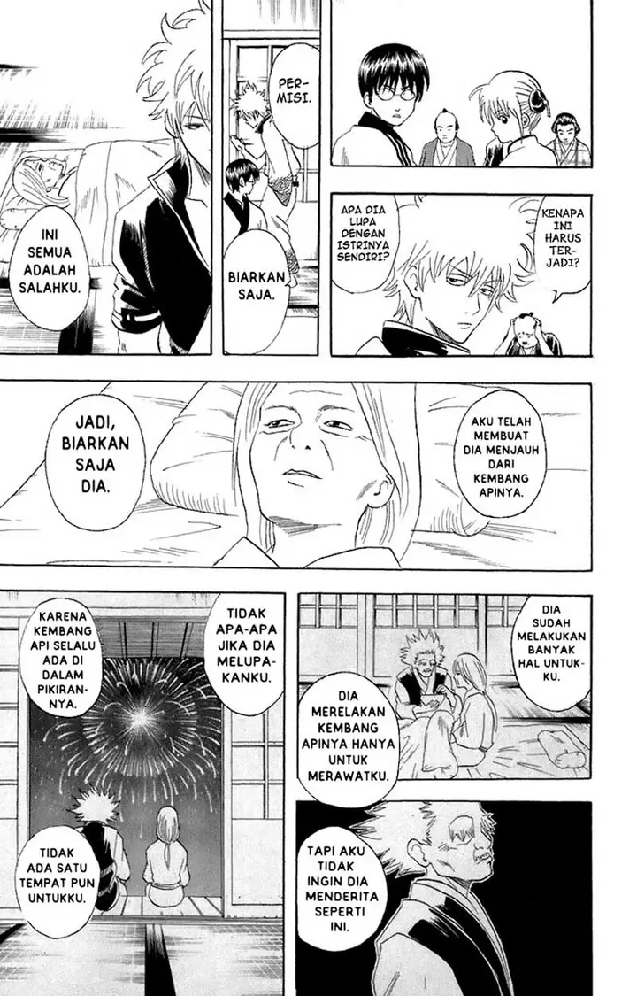 image-komik-gintama-chapter-56-11/20