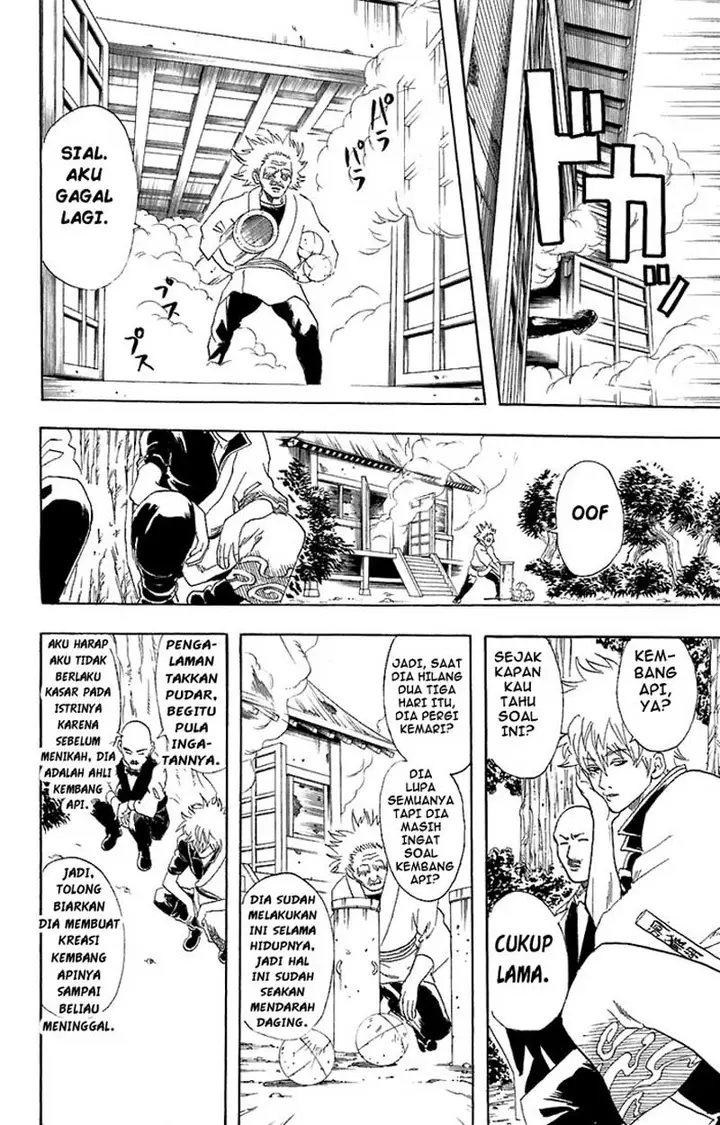 image-komik-gintama-chapter-56-14/20