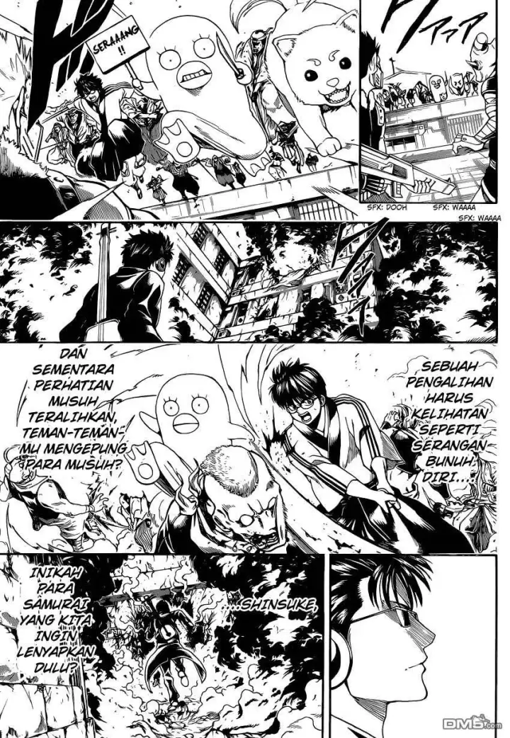 image-komik-gintama-chapter-560-14/20