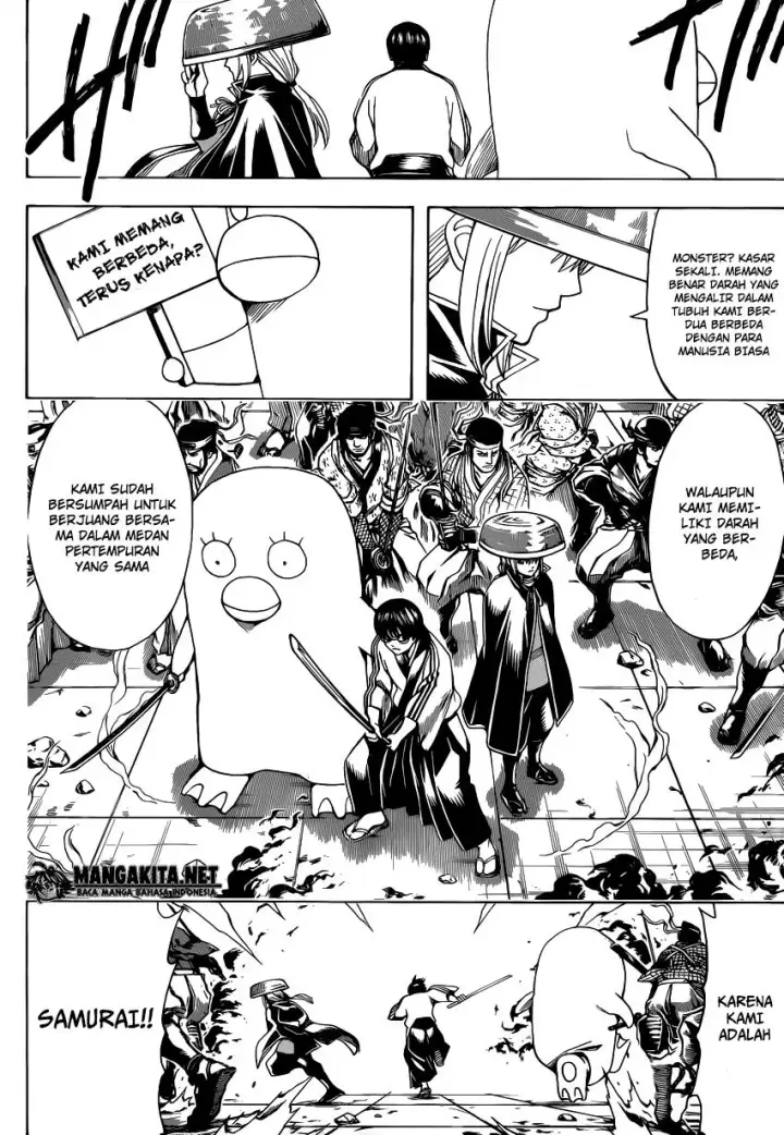 image-komik-gintama-chapter-561-1/20