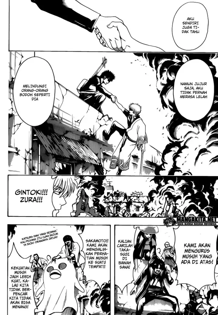 image-komik-gintama-chapter-561-7/20