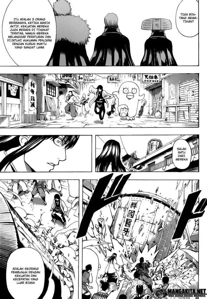 image-komik-gintama-chapter-561-16/20