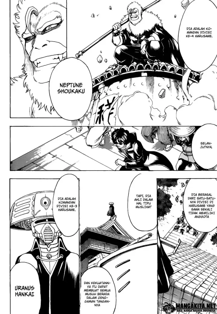 image-komik-gintama-chapter-561-17/20