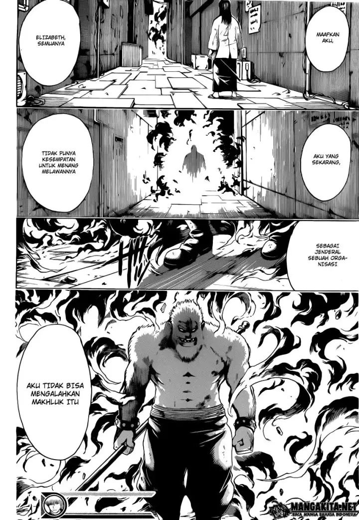 image-komik-gintama-chapter-562-15/18