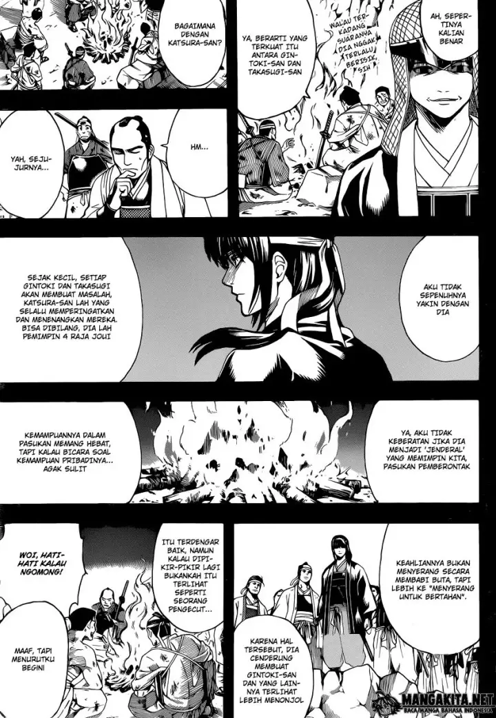 image-komik-gintama-chapter-563-2/20
