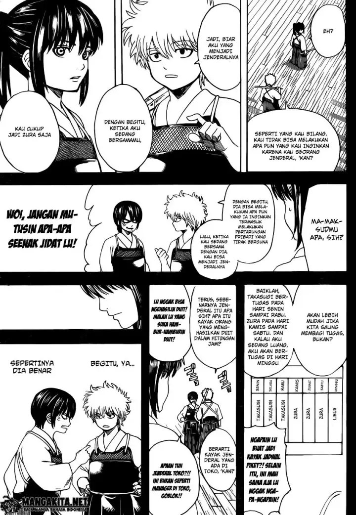 image-komik-gintama-chapter-563-16/20