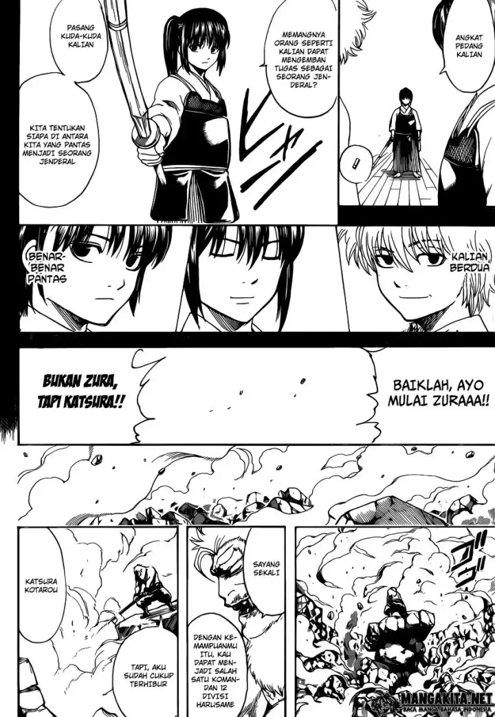 image-komik-gintama-chapter-563-17/20