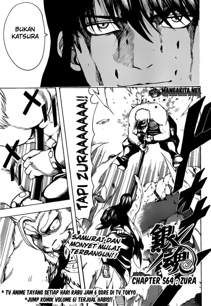 image-komik-gintama-chapter-564-0/18