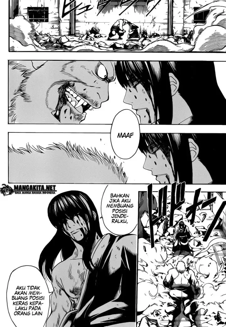 image-komik-gintama-chapter-564-15/18