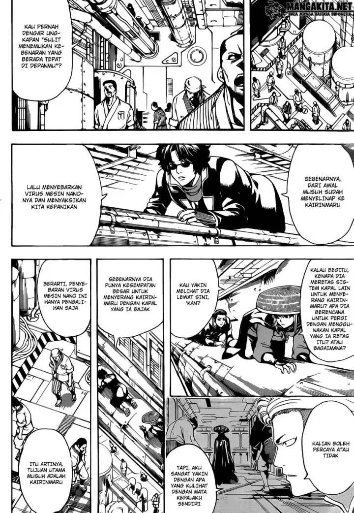 image-komik-gintama-chapter-566-7/18