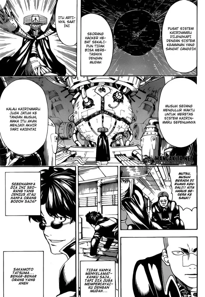 image-komik-gintama-chapter-566-8/18